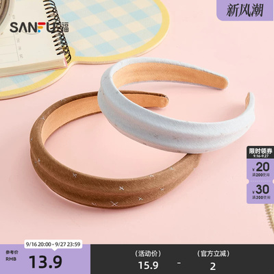 三福烫银双突头箍单只 气质时尚休闲装饰发饰头饰发箍860016