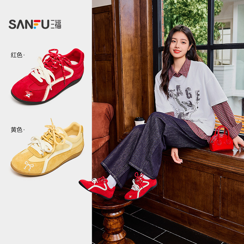 三福低帮板鞋秋季撞色拼接趣味刺绣双鞋带德训鞋女鞋843889