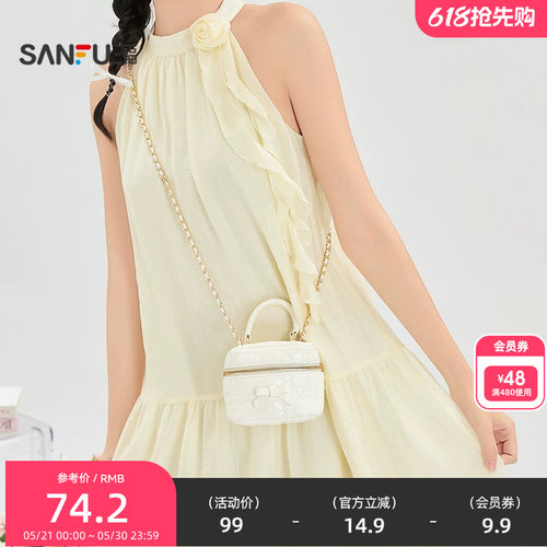 三福手提包夏季甜美少女风软萌蝴蝶结迷你盒子包女包524247