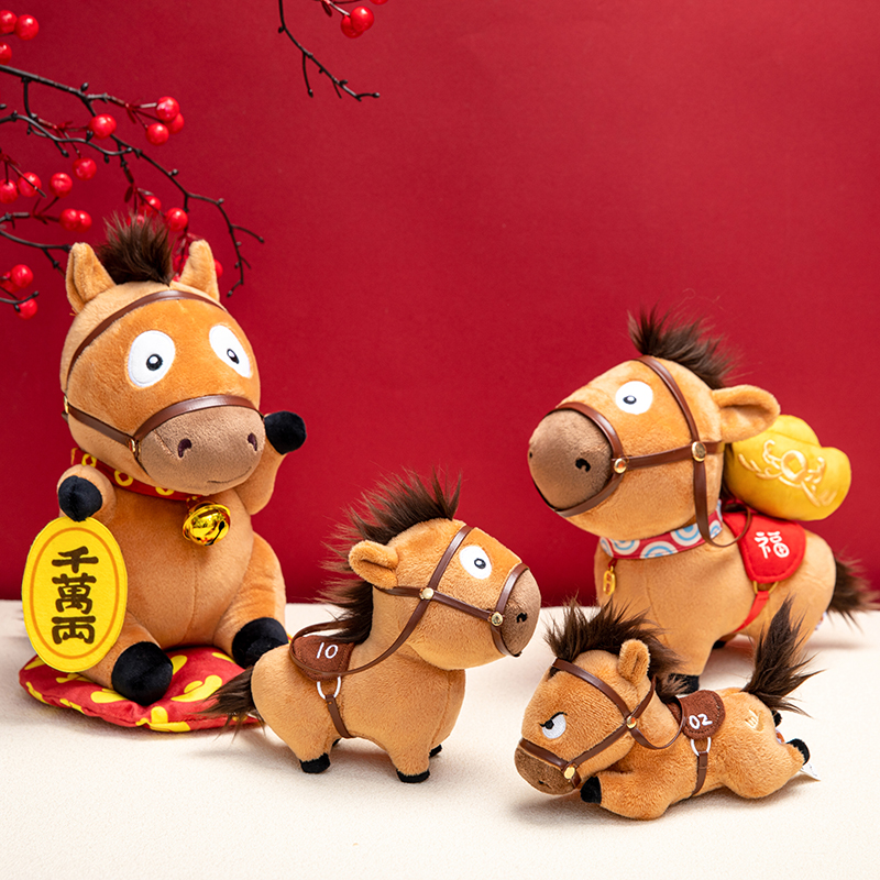 正版马小也系列 品质保证