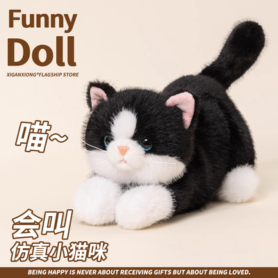 仿真小猫咪玩偶抱枕会喵喵叫