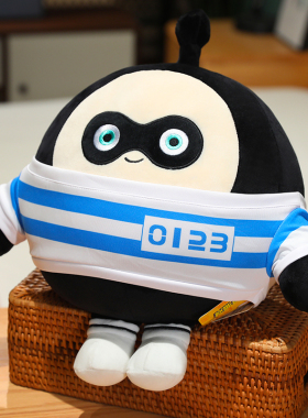 正版蛋仔劳改蛋贩子派对公仔玩偶娃娃抱枕儿童毛绒玩具男生日礼物