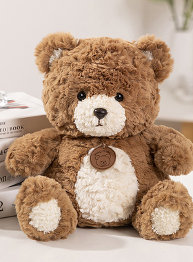 正版麦吉泰迪小熊战士bear毛绒玩偶软抱枕公仔玩具布娃娃生日礼物