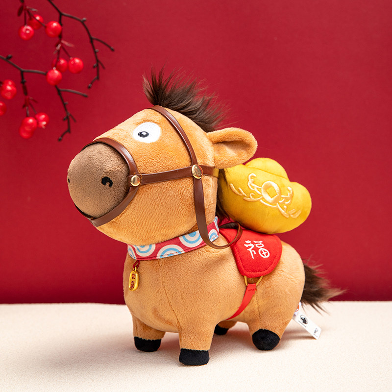 【马上有福】马小也公仔毛绒玩具