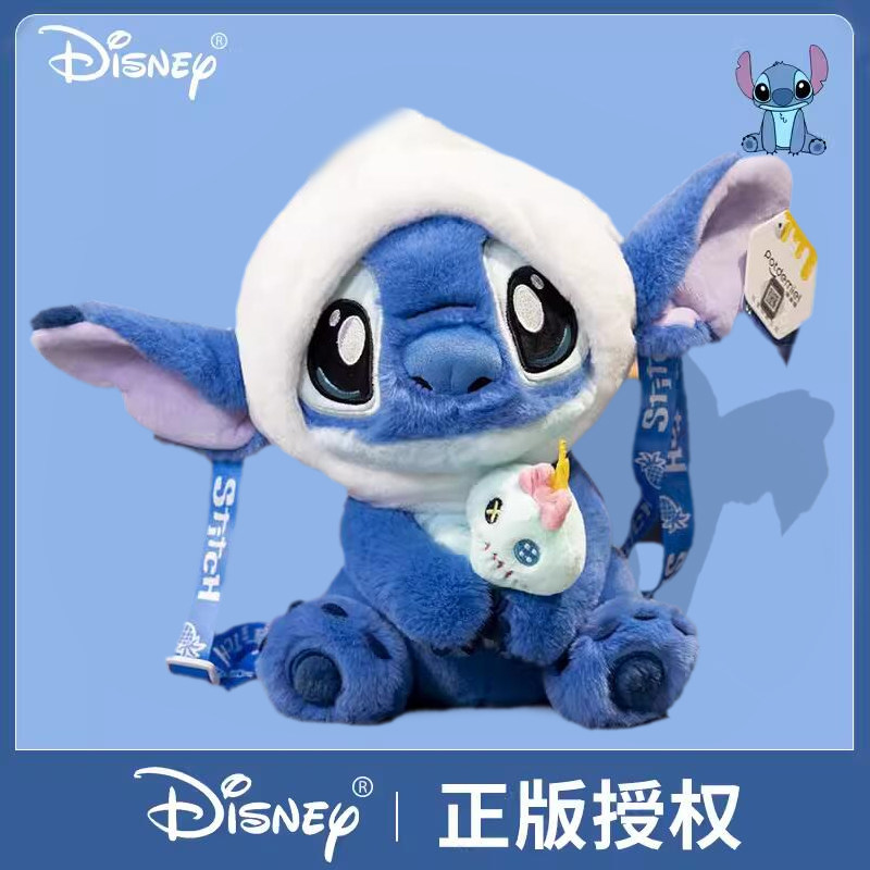 正版迪士尼史迪奇星际宝贝公仔史迪仔包包毛绒玩具玩偶娃生日礼物
