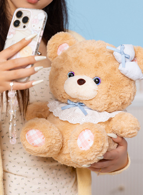 泡芙小熊毛绒玩具布娃娃玩偶安抚睡觉抱枕泰迪熊抱枕女孩生日礼物