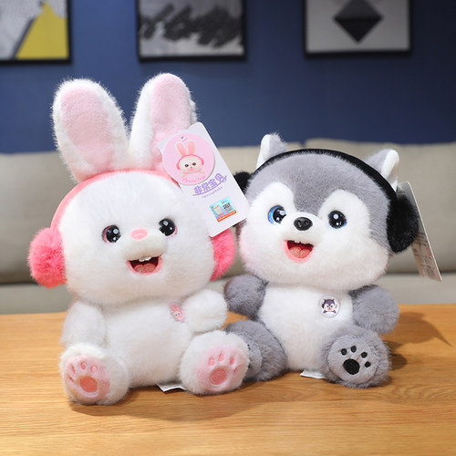 可爱仿真耳机小兔子熊猫毛绒玩偶