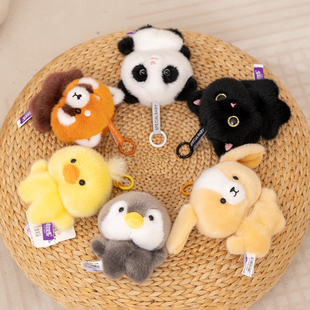 正版小熊猫玩偶啪嗒掌中宝公仔磁吸挂件饰毛绒钥匙扣生日礼物女生