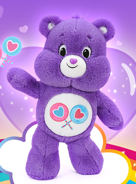 正版CareBears爱心小熊公仔娃娃玩偶抱枕毛绒玩具送儿童女孩礼物