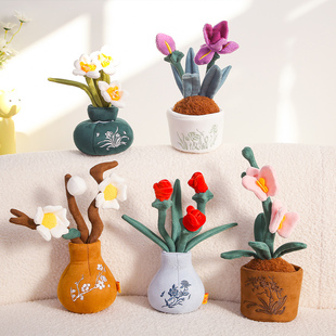 仿真植物花朵盆栽玩偶毛绒玩具公仔玫瑰花公仔家居摆件女生日礼物