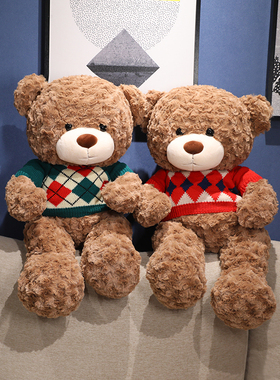 泰迪熊公仔抱抱熊女生床上睡觉抱毛绒玩具小熊玩偶布娃娃生日礼物