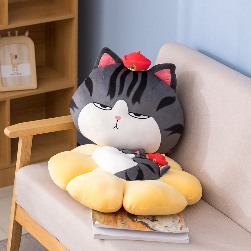 【原装正版】吾皇抱枕坐垫