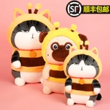 Оригинальная кукла, плюшевая игрушка, подушка, кот, подарок на день рождения