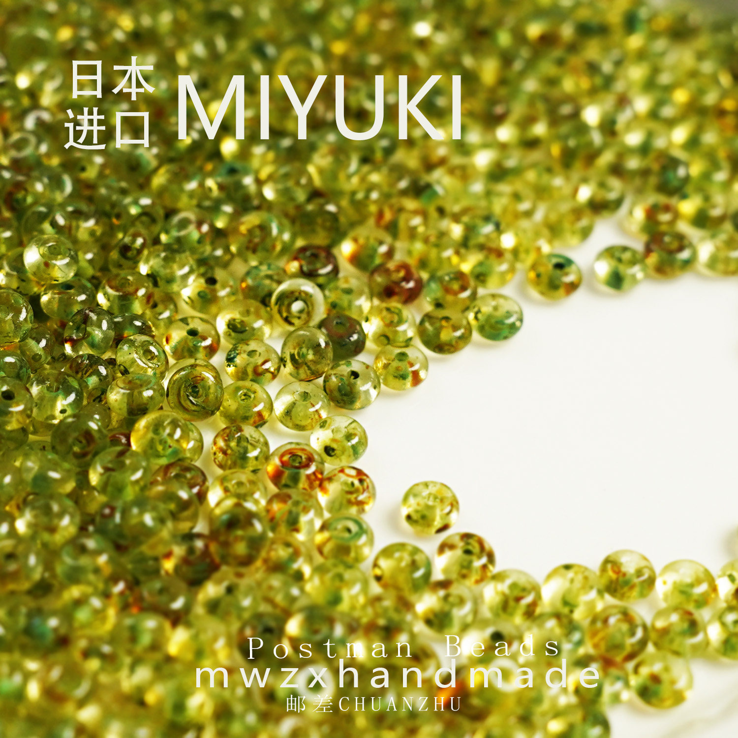 4*2mm日本进口描纹甜甜圈小米珠捷克琉璃珠DIY串珠饰品手工配件,饰品/流行首饰/时尚饰品新,其他DIY饰品配件,淘宝优惠券,粉丝福利购,淘宝优惠卷