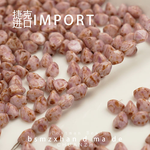 捷克进口玫瑰异形散珠5*5mm