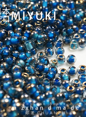 3.8mm日本进口金边超优灌芯米珠手工串珠DIY饰品配件串珠饰品材料