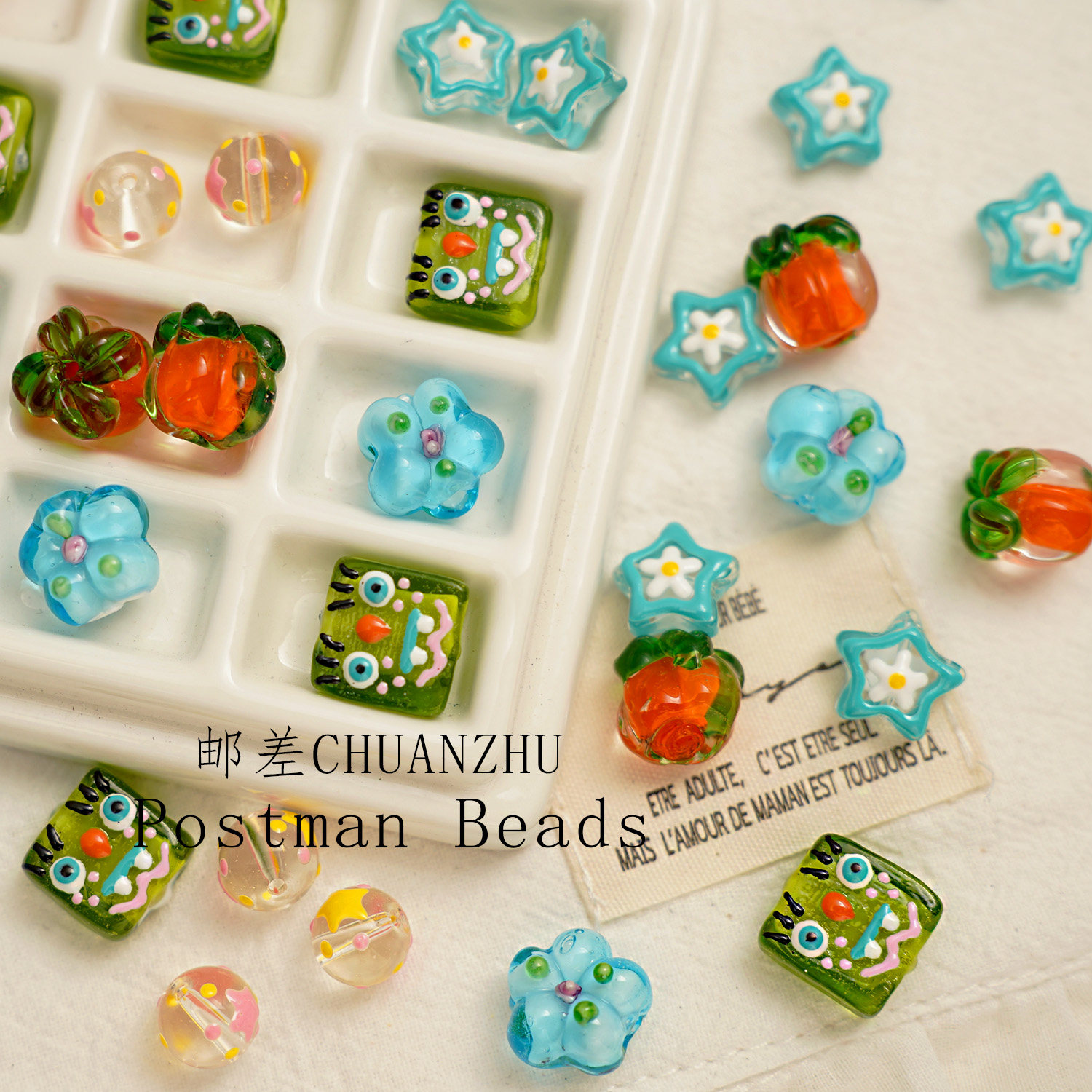 灯工琉璃小怪兽方块手工串珠DIY项链手链串珠配件手机链花朵饰品,饰品/流行首饰/时尚饰品新,其他DIY饰品配件,淘宝优惠券,粉丝福利购,淘宝优惠卷