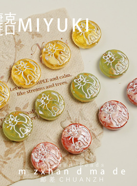 14mm布拉格小猫圆饼捷克琉璃通孔配件diy手工串珠饰品材料圆牌