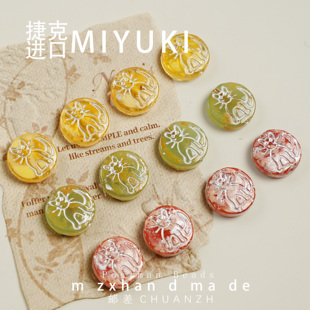 14mm布拉格小猫圆饼捷克琉璃通孔配件diy手工串珠饰品材料圆牌