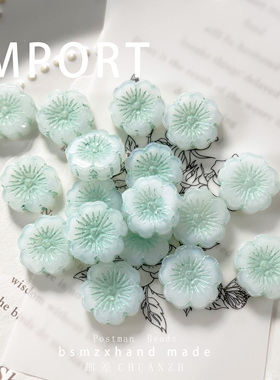 14mm布拉格捷克花珠琉璃隔珠