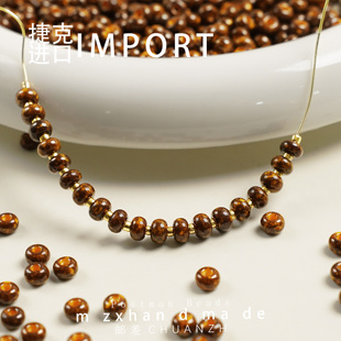 5g装 捷克进口宝仕奥沙虎皮斑点米珠4.8mmdiy手工材料配件串珠