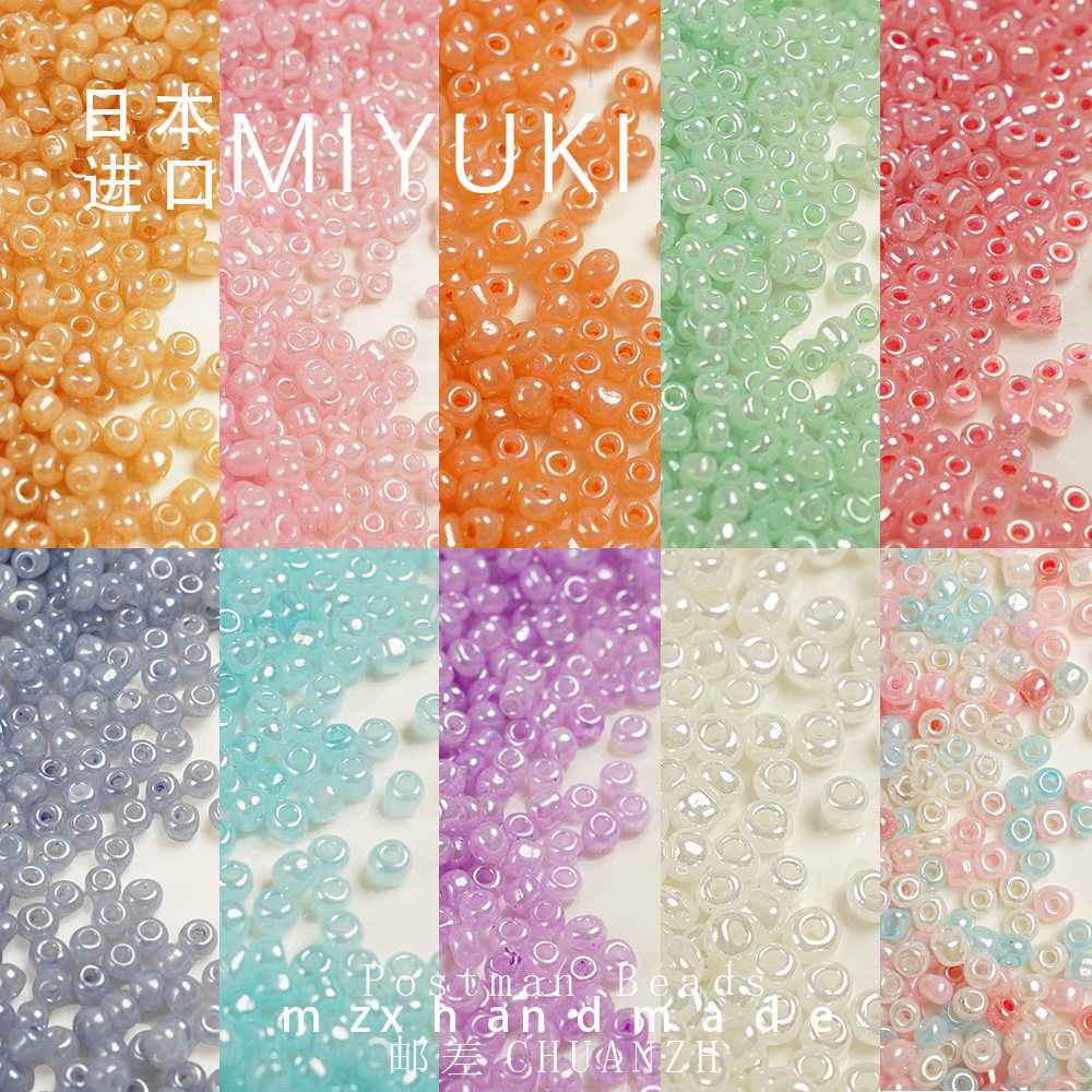日本进口彩色不规则小米珠亮面粉色蓝色DIY串珠手工米珠散珠配件,饰品/流行首饰/时尚饰品新,其他DIY饰品配件,淘宝优惠券,粉丝福利购,淘宝优惠卷