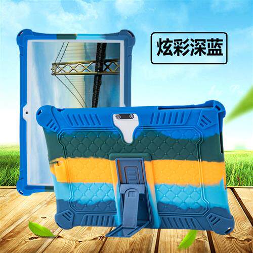 适用青葱派Q10平板保护套YCXY-QC01学习L机外壳电脑硅胶套10.1英