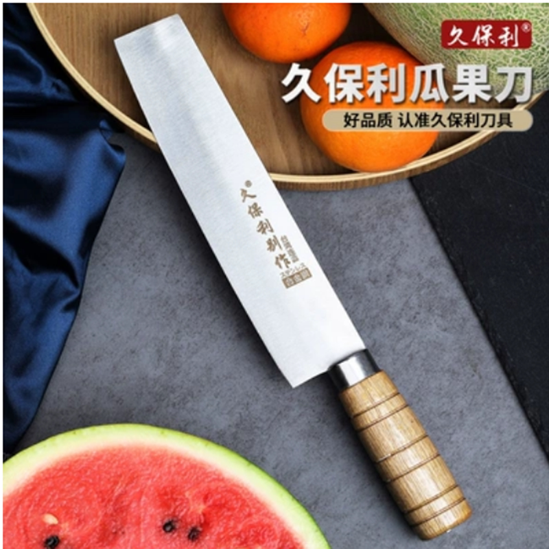久保利凤梨刀商超专用瓜果刀水果店切哈密瓜西瓜刀具家用菠萝刀图片