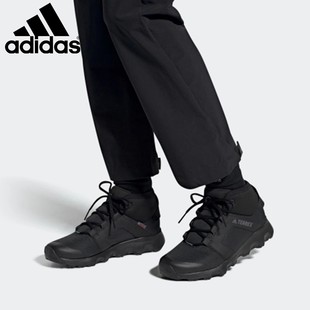 Adidas阿迪达斯女子冬季 S80808 TERREX户外越野徒步运动登山鞋