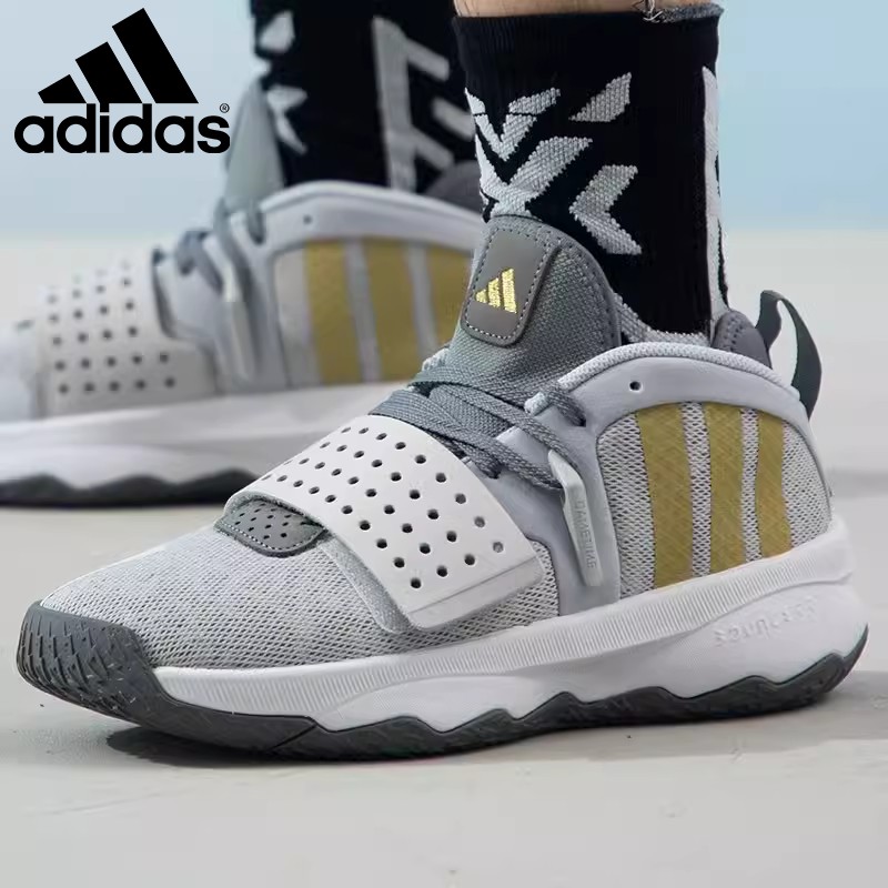 Adidas阿迪达斯男子春季新款利拉德8代运动实战缓震篮球鞋 IG8086