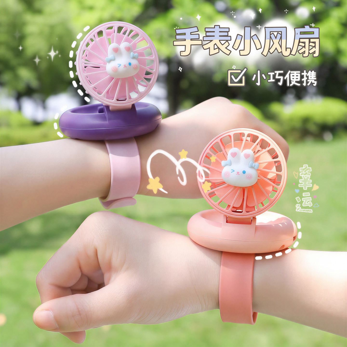 2026儿童礼物玩具网红女孩生日小6岁爆款5子女童女生的学生六一节