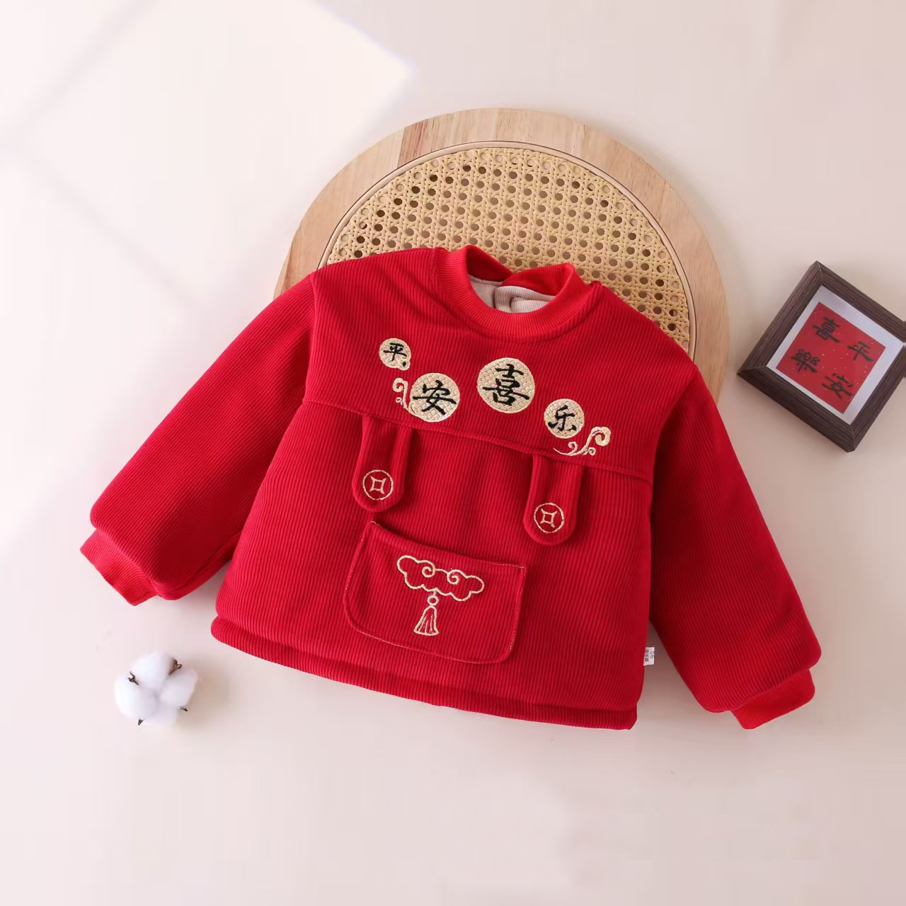 加厚罩衣大红拜年服反穿衣