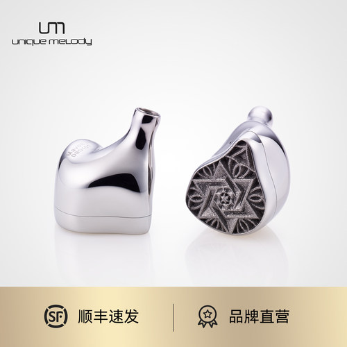 UM有线耳机钛金属混合单元六分频