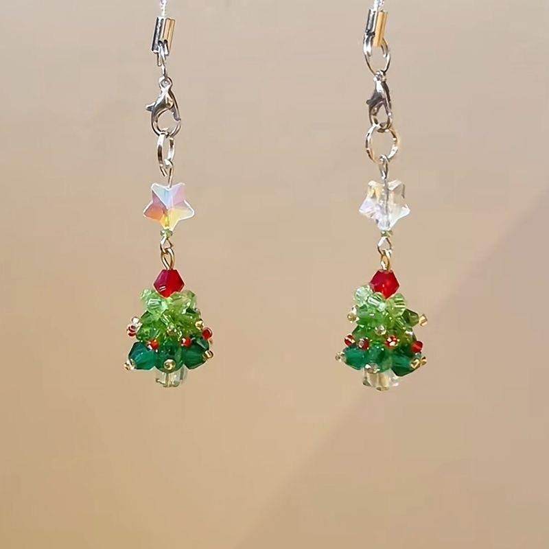 手机挂件女精致高级感耐用手机链十多件系列彩色水晶圣诞树玻璃珠手机挂饰配饰手机壳挂件钥匙扣,3C数码配件,手机挂件/手机链,淘宝优惠券,粉丝福利购,淘宝优惠卷