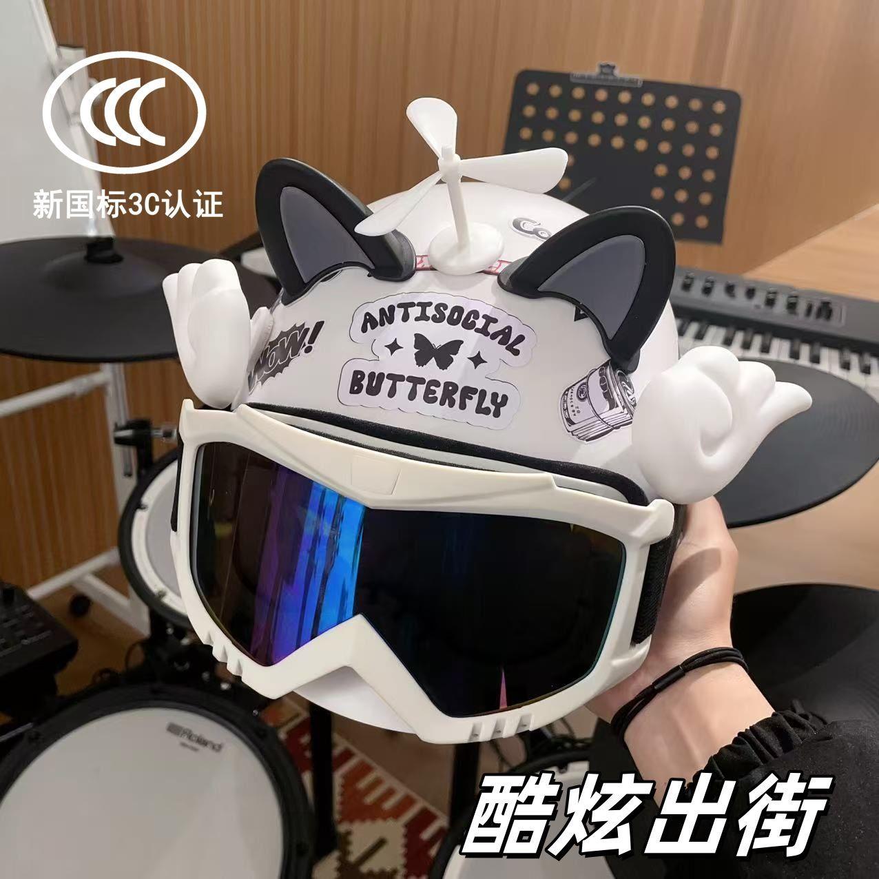 2025年新款头盔电动车女士头盔新国标轻便舒适防晒防摔男女通用夏