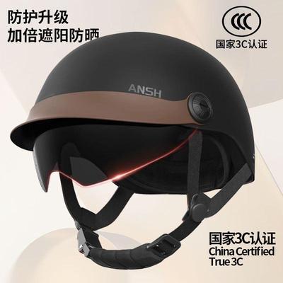 电动车用头盔女士冬天保暖头盔电动电瓶车女士夏季防晒透气安全帽