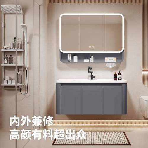 洗手池小型洗漱台卫浴柜一体盆卫浴室柜组合卫生间蜂窝铝洗手池洗