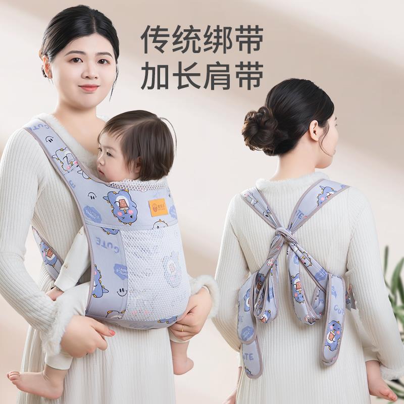 贵州背小孩的背带传统老式绑带背带宝宝背带抱娃神器外出简便四季