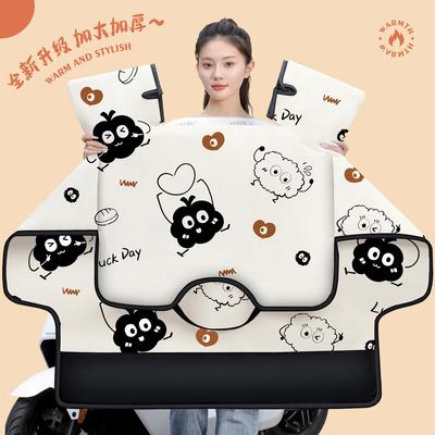 男士电动车挡风被冬加厚加大冬季新款双面防水加绒加厚小电瓶车保