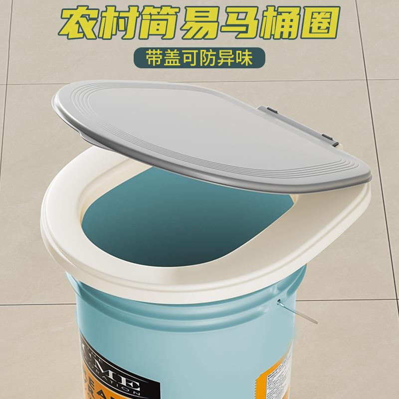 马桶老人移动坐便器孕妇专用农村简易马桶坐便圈旱厕坐便器农村马
