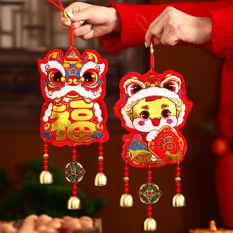 2026马年新款中国风醒狮铃铛挂件春节气氛福布包新年过节挂饰装饰