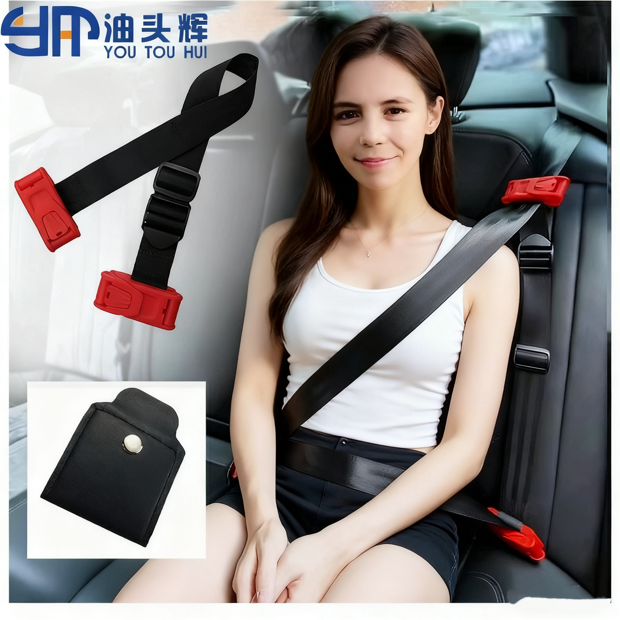 汽车儿童安全带替代儿童安全带调节器肩颈定位器防止勒脖子助推器
