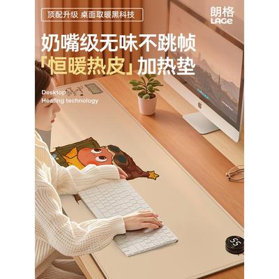 桌面大尺寸鼠标垫男生超大加热暖桌垫办公室发热垫女生高颜值电脑桌面暖手垫子