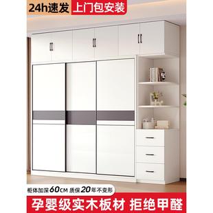 简易新型衣柜家用卧室家用卧室全实木推拉门出租房用儿童衣橱简易