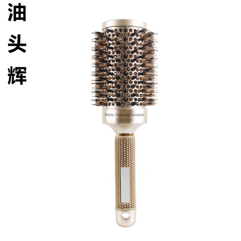 猪鬃毛卷发梳大波浪卷发铝管梳圆滚梳卷梳大号圆筒梳滚梳