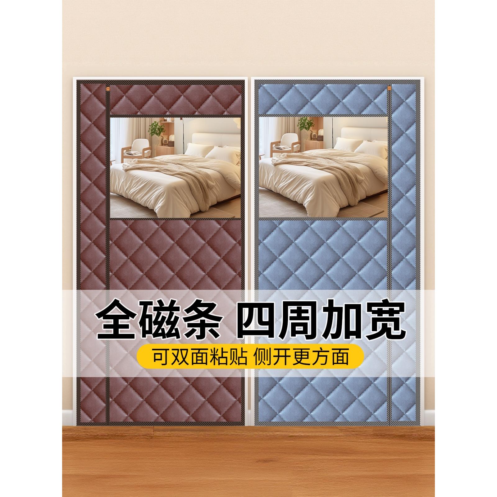 农村自建房冬天门帘冬加厚入户门棉门帘冬新款高档冬季家用全磁条