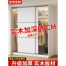 2025年新款爆款衣柜卧室家用家用卧室实木生态板大衣橱简约现代风