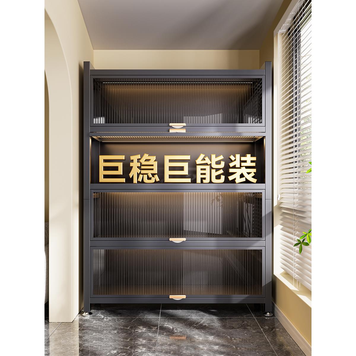 门口入门鞋柜家用门口鞋柜室外过道电梯口家用钢制置物收纳柜子卧