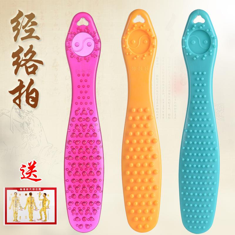 经络拍加长拍痧板硅胶按摩棒锤健身拍打棒敲打肩颈捶背健康养生拍
