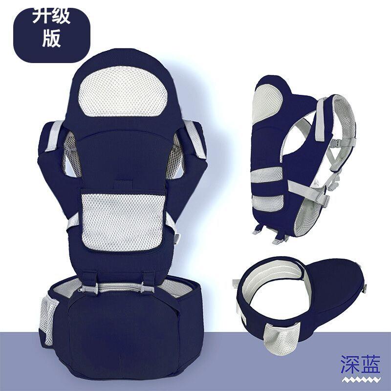 背小孩的背带新款腰凳可收纳宝宝腰凳横抱式前后两用双肩抱娃神器